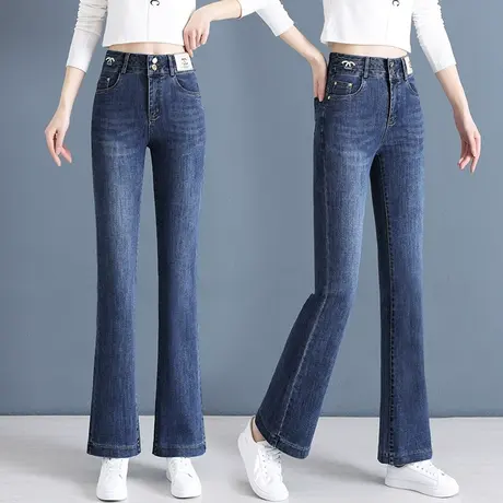 女士喇叭牛仔裤子2023年春季新款高腰显瘦小个子修身韩版长裤潮in图片