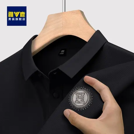 雅鹿polo衫男士短袖t恤夏季新款百搭翻领休闲中青年夏装体恤上衣商品大图