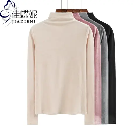 秋冬新款韩版半高领加厚修身长袖体恤打底衫纯色上衣女装金丝绒图片