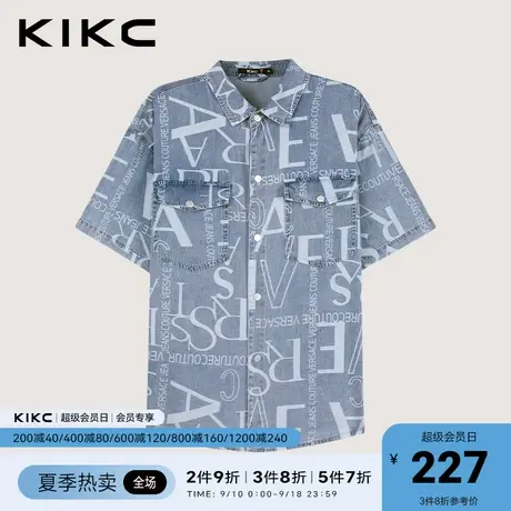 kikc衬衫男2023春夏新款商场同款字母满印复古潮流牛仔短袖衬衫图片