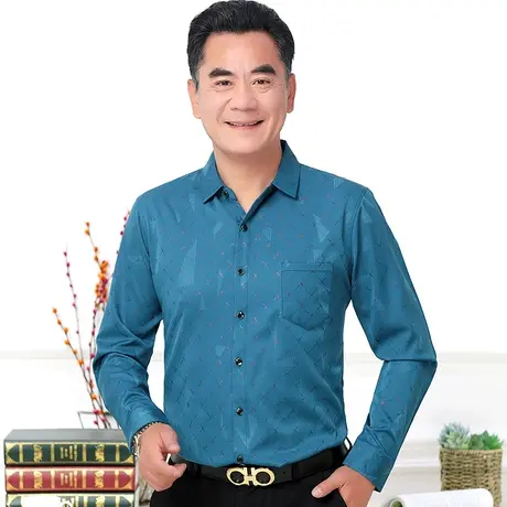 弹力免烫衬衫男士长袖爸爸装春秋季薄款商务休闲格子中老年衬衣寸图片