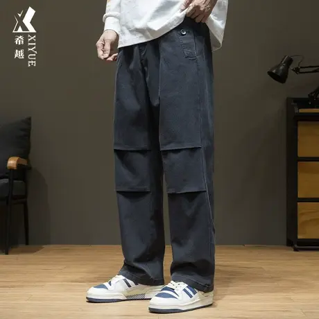 希越天丝莱赛尔水洗休闲裤男秋冬伞兵裤宽松大码胖子直筒阔腿长裤商品大图