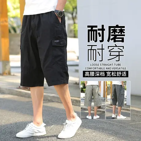 夏季薄款纯棉运动短裤男宽松耐磨工装七分裤中老年加肥加休闲中裤商品大图