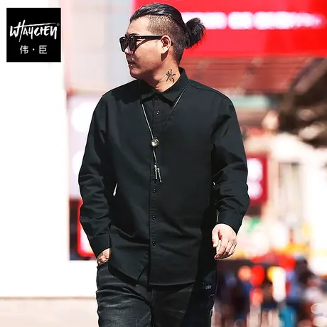 伟臣潮牌大码男装秋装长袖衬衣男士加肥加大胖子宽松印花打底衬衫商品大图
