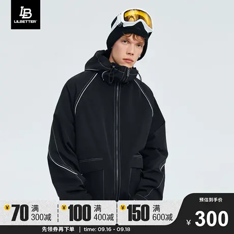 Lilbetter男士外套秋季新款潮牌夹克设计感秋装上衣机能连帽衣服商品大图
