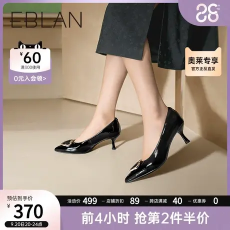 伊伴夏季新品泰迪熊金属扣饰尖头女鞋通勤浅口猫跟高跟鞋单鞋图片