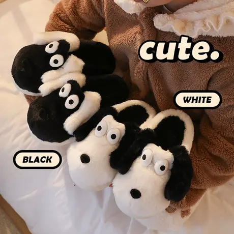 黑白狗情侣棉拖鞋女秋冬季室内可爱卡通居家用保暖毛绒防滑棉拖男商品大图