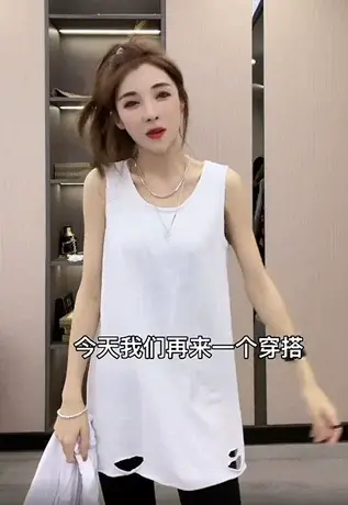 欧洲站春秋新款中长款内搭打底衫白色T恤女上衣下摆破洞叠穿背心图片