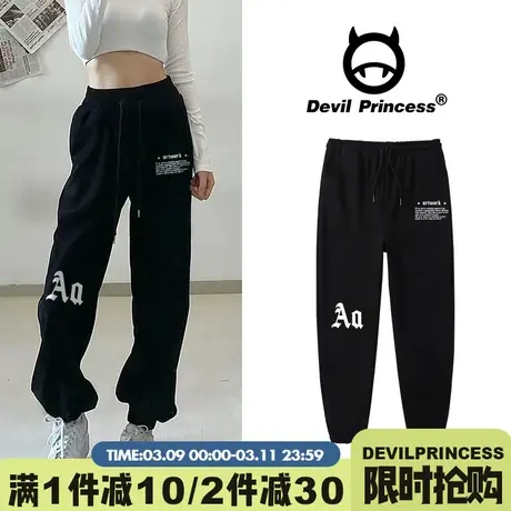 美式黑色修身运动裤女显瘦长裤2024秋冬新款加绒休闲宽松束脚卫裤商品大图