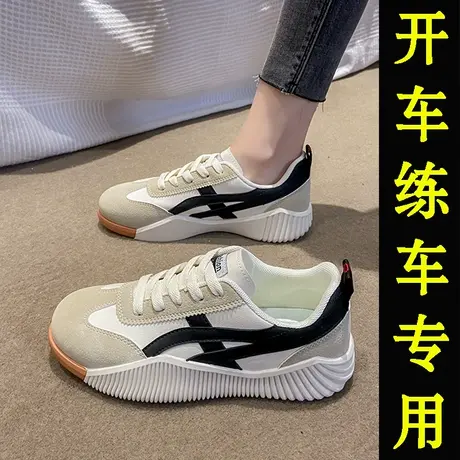 开车专用鞋防滑软底女司机考驾照练车鞋轻便透气运动鞋阿甘鞋春款商品大图