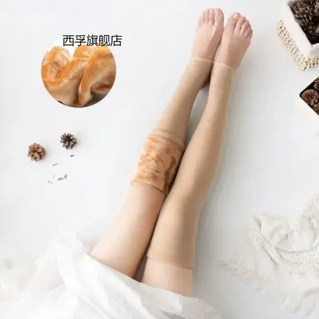 秋冬大腿袜过膝加绒加厚锦纶长筒袜套防滑保暖护膝防老寒腿高筒袜商品大图