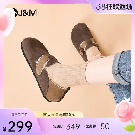 快乐玛丽毛毛鞋女2023冬季新款真皮全包一脚蹬加绒棉鞋勃肯鞋女图片