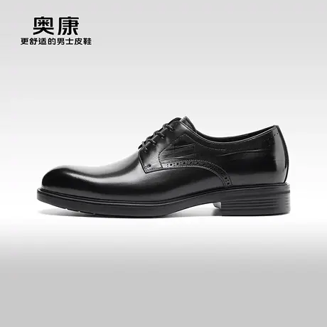【门店发货】奥康男鞋春秋季新款商务正装德比鞋男系带牛皮革鞋图片