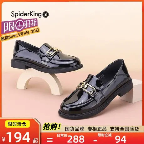 蜘蛛王乐福鞋女小皮鞋日系女jk制服鞋厚底单鞋春季新款厚底一脚蹬图片
