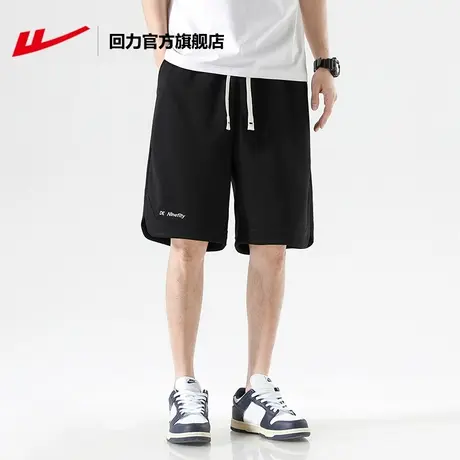 回力官方旗舰店工装短裤新款潮流男夏季透气运动休闲宽松五分裤子商品大图
