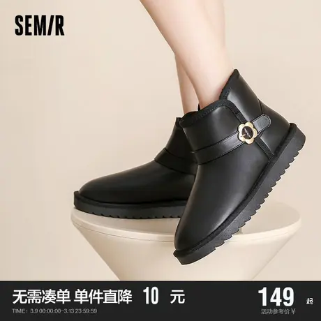 Semir女鞋雪地靴2024新款春秋季加绒加厚保暖时尚短筒面包靴棉鞋商品大图
