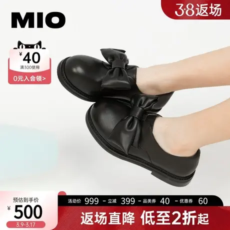 MIO米奥女鞋大方蝴蝶结优雅气质法式软底单鞋牛津鞋小皮鞋商品大图