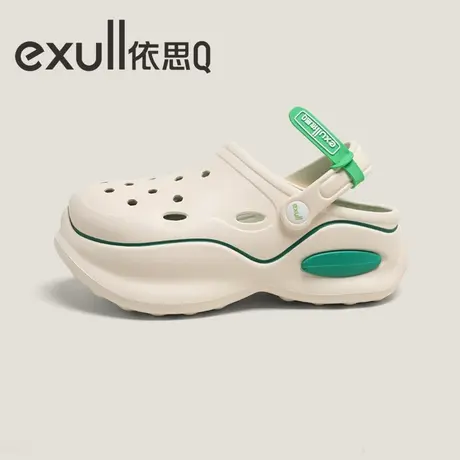 exull依思Q洞洞凉鞋女款夏季外穿厚底增高小清新海边漂流包头凉鞋图片