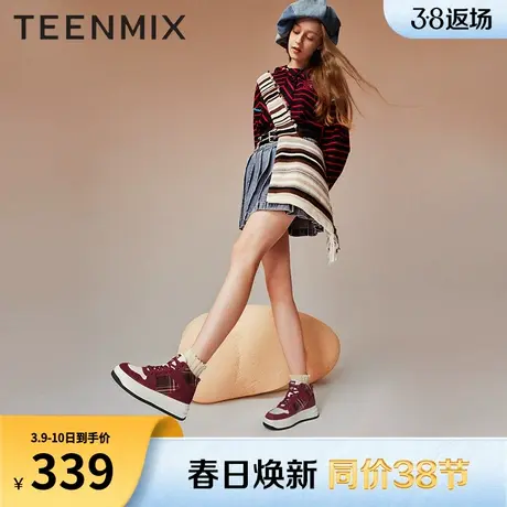 天美意厚底保暖加绒高帮鞋运动板鞋女鞋休闲短靴子冬新款CNW41DD3商品大图