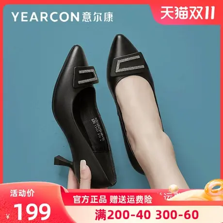 意尔康女鞋2023春季新款女士浅口单鞋女细跟真皮高跟鞋尖头仙女风商品大图