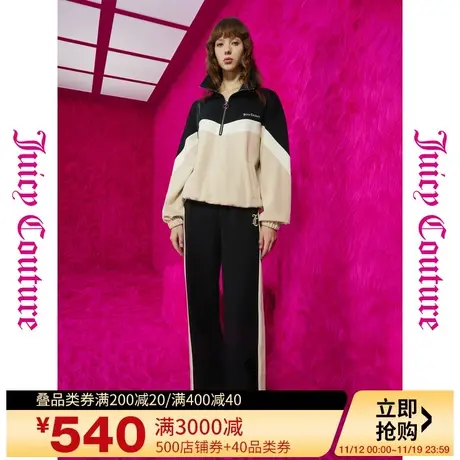 Juicy Couture橘滋秋女2023年新款黑糖拿铁立体绣女式休闲裤商品大图