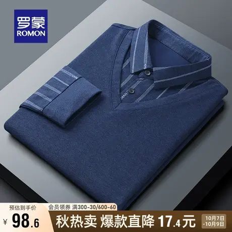 罗蒙男士条纹假两件针织衫2023秋季新款简约百搭打底衫保暖毛衣男商品大图