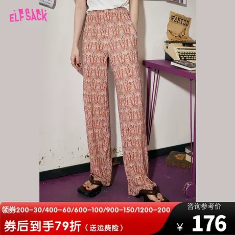 【商场同款】妖精的口袋满印蝴蝶垂感阔腿裤女2023春秋新款直筒裤图片