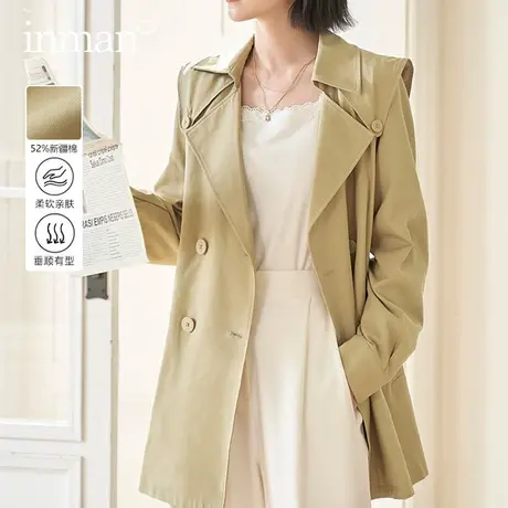 茵曼旗舰店今年流行风衣外套2023秋冬新款小个子中长款高级感大衣图片