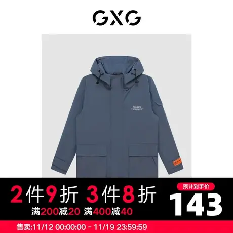 【新款】GXG男装 秋季潮流个性时尚夹克男GHC1210019H图片
