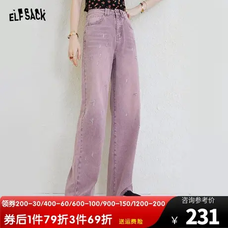 妖精的口袋复古破洞牛仔裤女2023秋季新款高腰显瘦小个子直筒裤子商品大图