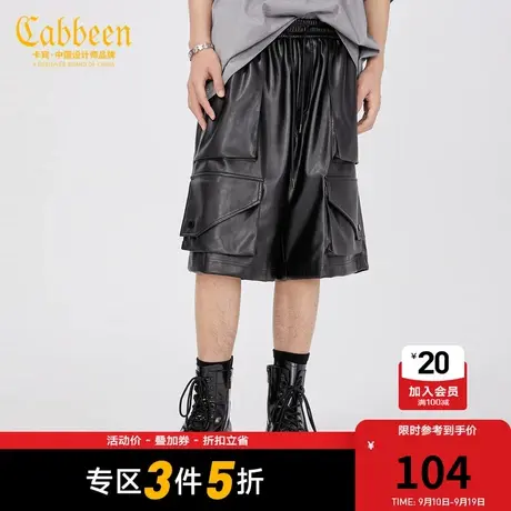 卡宾男装潮流工装短裤夏季款街头宽松直筒裤时尚青年Y商品大图