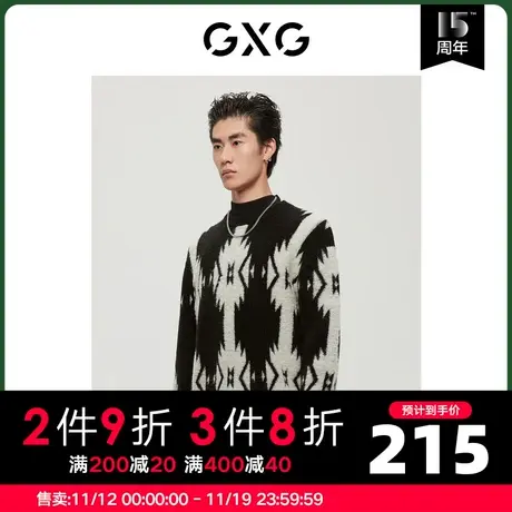 GXG男装商场同款费尔岛系列黑白色低领毛衫2022年冬季新品商品大图
