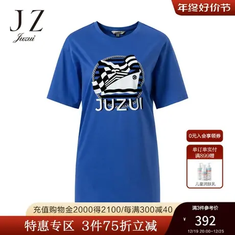 JZ玖姿航海风休闲字母T恤女装2022夏季新款丝光棉蓝色短袖单上衣商品大图