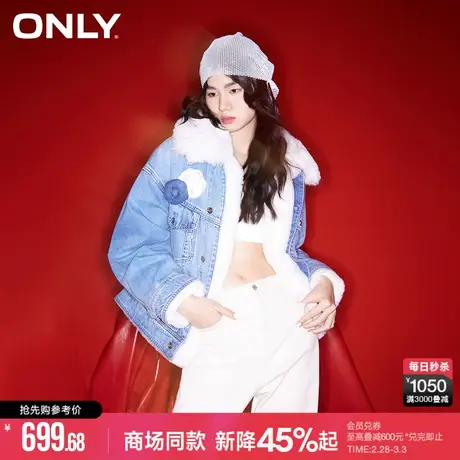 ONLY2024春季新款潮酷加绒宽松翻领牛仔长袖短款外套女|12410B002图片