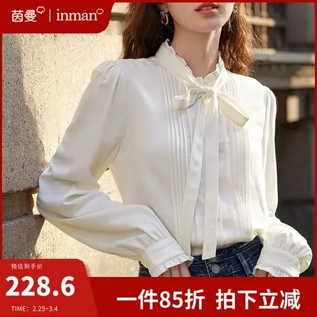 茵曼蝴蝶结系带衬衫女2024春季新款法式通勤长袖衬衣打底内搭上衣图片