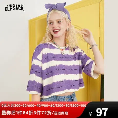 妖精的口袋短袖短款条纹t恤女2023夏新款宽松小个子显瘦辣妹上衣商品大图
