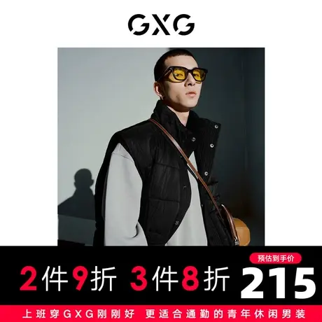 GXG男装 秋季时尚潮流休闲立领马甲潮10C109001I图片