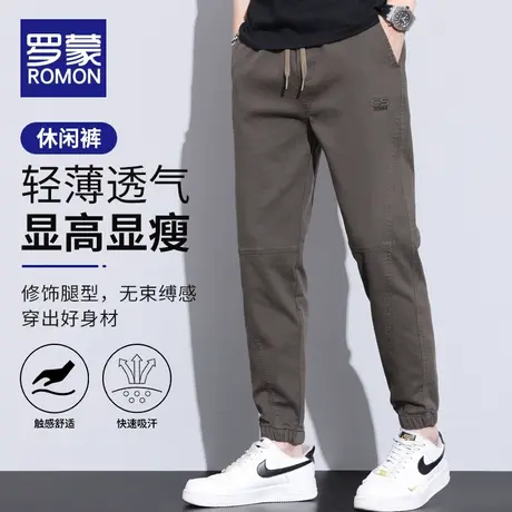 罗蒙休闲裤男夏季薄款九分宽松束脚运动2023新款百搭工装长裤子潮图片