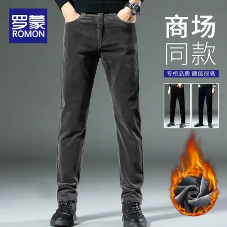 罗蒙加绒加厚休闲裤男款冬季2023新款宽松直筒男士保暖灯芯绒长裤商品大图