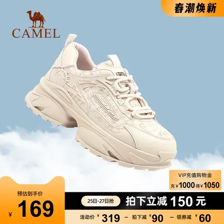 骆驼女鞋2023秋季新款潮流百搭舒适运动鞋厚底增高休闲老爹鞋女商品大图
