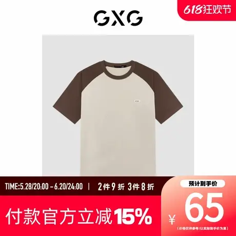 【新款】GXG男装 夏季撞色拼接学院风情侣宽松T恤短袖GE1441151D商品大图
