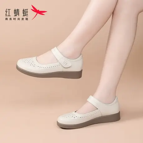 红蜻蜓女鞋夏季平底休闲皮鞋女新款妈妈单鞋真皮老人奶奶镂空透气图片