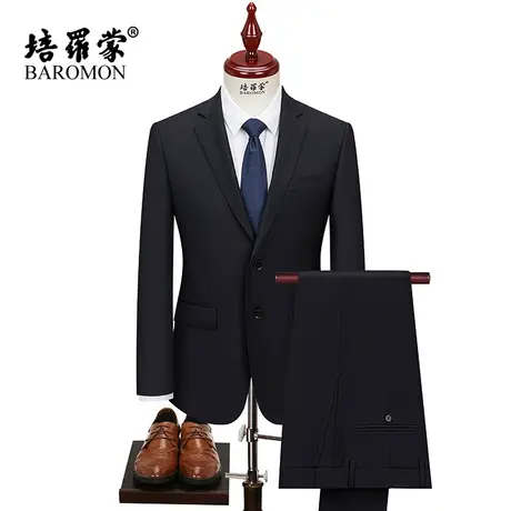 BAROMON/培罗蒙2023秋季新款黑色男士羊毛西装商务职业西服套装商品大图