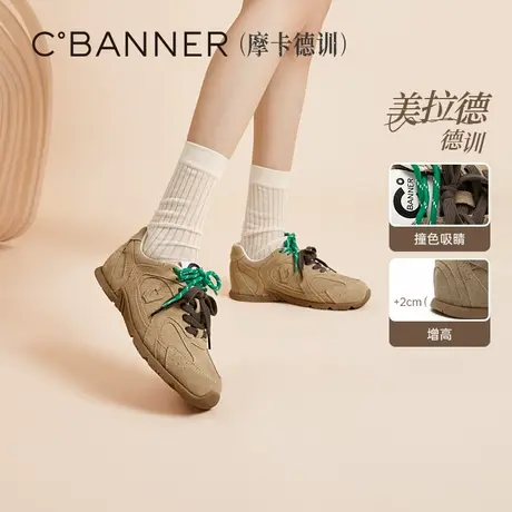 千百度复古时尚休闲鞋女款春季新款工装鞋真皮运动鞋跑步鞋百搭图片