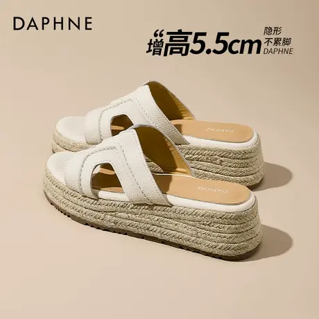 达芙妮厚底拖鞋女夏外穿2025新款编织坡跟凉鞋巨好看不累脚凉拖鞋图片