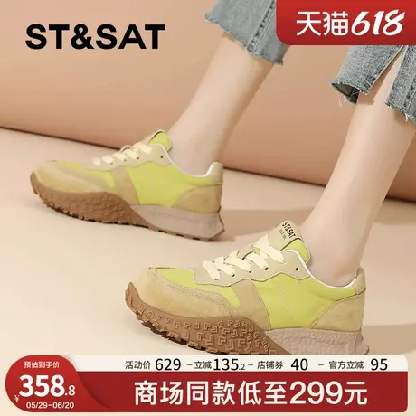 星期六芭蕾德训鞋女2025新款夏季爆款老爹厚底增高轻便运动阿甘鞋商品大图