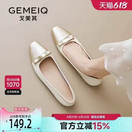 戈美其方头玛丽珍鞋女款2025春季新款低跟一脚蹬蝴蝶结配裙子单鞋商品大图
