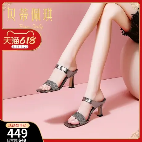 方头露趾高跟外穿拖鞋女2025年夏季新款时尚水钻一字带粗跟凉拖鞋商品大图