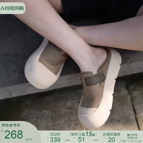 Artmu阿木原创真皮博肯拖鞋厚底休闲包头拖鞋女2025新款夏季外穿图片