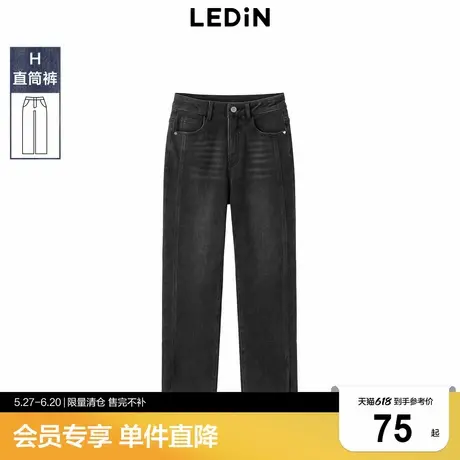 乐町温暖百搭冬季新款牛仔烟管裤女C1HAD4537商品大图